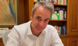 Μητσοτάκης: Για πρώτη φορά στην Ελλάδα μπορείς να κλείσεις δωρεάν ραντεβού με γιατρό του ΕΣΥ