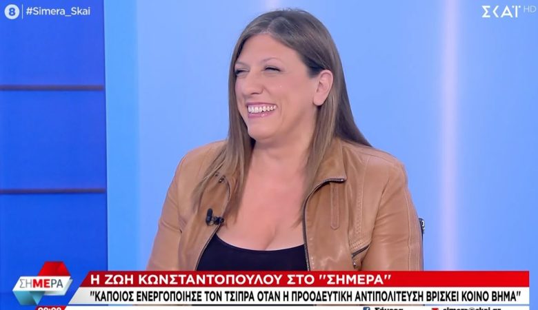 Ζωή Κωνσταντοπούλου: Κτήνος όποιος δεν κατάλαβε τι έκανε ο Ρούτσι – Ο μόνος που δεν ήθελε να μάθει την αλήθεια ήταν και είναι η κυβέρνηση