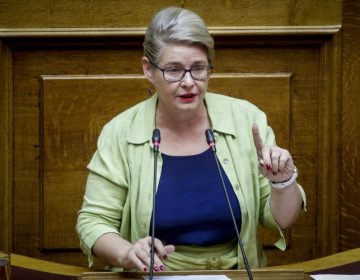 Δίκη Χρυσής Αυγής: Η σύζυγος του Μιχαλολιάκου στην απολογία της αρνήθηκε την κατηγορία της συμμετοχής σε εγκληματική οργάνωση
