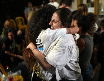 Το Φόρουμ των Οικογενειών των ομήρων χαιρετίζει τη συμφωνία που κλείστηκε ανάμεσα στη Χαμάς και το Ισραήλ