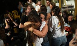 Πανηγυρισμοί ξέσπασαν στο Ισραήλ και τη Γάζα μετά την ανακοίνωση της συμφωνίας εκεχειρίας