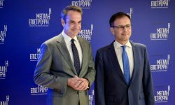 Μητσοτάκης: Έχω πάντα εμπιστοσύνη στην κρίση των πολιτών που βλέπουν, συγκρίνουν και θυμούνται