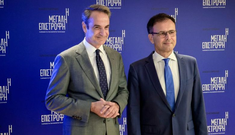 Μητσοτάκης: Έχω πάντα εμπιστοσύνη στην κρίση των πολιτών που βλέπουν, συγκρίνουν και θυμούνται