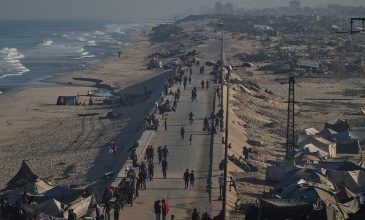 Το σχέδιο των ΗΠΑ με την «επιτροπή ειρήνης» στην Γάζα θα ισχύει μέχρι τα τέλη του 2027