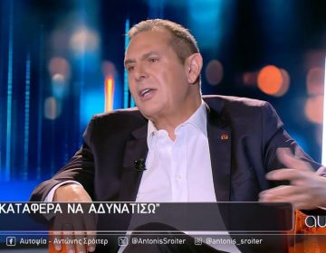 Καμμένος: «Θεωρώ ότι ο μόνος που μπορεί να εμπνεύσει δίνοντας και κυβερνητική προοπτική είναι ο Αλέξης Τσίπρας»
