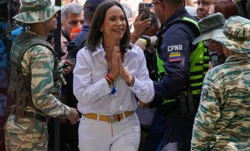 Στη Μαρία Κορίνα Ματσάδο το φετινό Νόμπελ Ειρήνης – «Κρατά αναμμένη τη φλόγα της δημοκρατίας μέσα στο σκοτάδι που γίνεται πιο πυκνό»