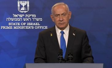 Διάγγελμα Νετανιάχου: Η Χαμάς πρέπει να αφοπλιστεί, ο πόλεμος δεν έχει τελειώσει – Όλοι οι όμηροι θα επιστρέψουν τις επόμενες ημέρες