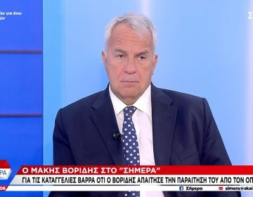 Μάκης Βορίδης: Θα πω στην εξεταστική γιατί απολύθηκε ο κ. Βάρρας