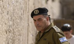Η προειδοποίηση του αρχηγού του γενικού επιτελείου του Ισραήλ Ζαμίρ: «Ο εχθρός δεν εξαφανίστηκε»