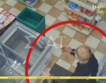 Έγκλημα στον Άγιο Παντελεήμονα: Βίντεο-ντοκουμέντο από τη στιγμή που ο 48χρονος γεμάτος αίματα ζητά βοήθεια σε σούπερ μάρκετ
