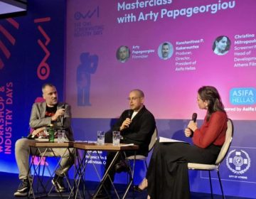 «Μην αφήνεις την αυτοαμφιβολία να σταθεί εμπόδιο στον εαυτό σου»