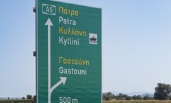 Στην κυκλοφορία παραδίδονται τα τελευταία 10 χλμ. του αυτοκινητόδρομου Πάτρα-Πύργος