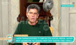 Γιάννης Μπέζος για Φιλιππίδη: «Θα προτιμούσα η περιπέτεια του να είναι ένα κακό όνειρο – Αν μου ζητούσε τη βοήθειά μου, θα του την έδινα»