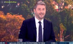 Ανδρουλάκης: «Η χώρα χρειάζεται αξιοπιστία, σοβαρότητα και αλλαγές»