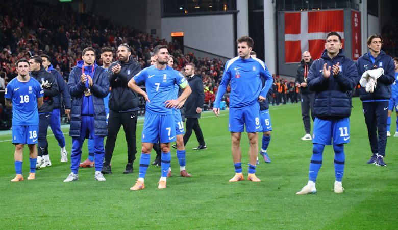 «Έσβησε» το όνειρο του Μουντιάλ για την Ελλάδα: Η Εθνική γνώρισε τρίτη σερί ταπεινωτική ήττα, με 3-1 από τη Δανία στην Κοπεγχάγη