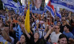 «Καλώς ήρθατε στο σπίτι σας» – Η ισραηλινή κυβέρνηση ανακοινώνει την επιστροφή των 20 τελευταίων εν ζωή ομήρων από τη Γάζα