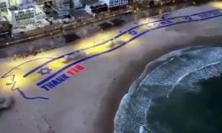 Γιγαντιαίο πανό καλωσορίζει τον Ντόναλντ Τραμπ στο Τελ Αβίβ – «Ευχαριστούμε»