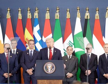 «Ειρήνη», το βίντεο που ανήρτησε ο πρωθυπουργός από την συμμετοχή του στην Σύνοδο Κορυφής για την Γάζα