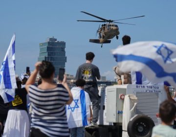 Μόνο τέσσερις σοροί ομήρων θα παραδοθούν σήμερα από την Χαμάς