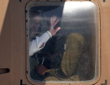 Ο ισραηλινός στρατός ανακοίνωσε πως αναγνωρίστηκαν τα λείψανα του προτελευταίου ομήρου που απέμενε στη Λωρίδα της Γάζας