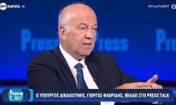 Φλωρίδης: Μόλις ξεκινήσει η δίκη για τα Τέμπη όλα θα έρθουν στο φως – Η πυρόσφαιρα δεν οφειλόταν σε παράνομο υλικό