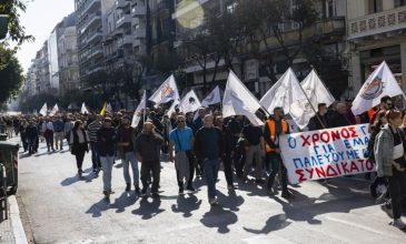 Κινητοποιήσεις συνδικάτων στο κέντρο της Θεσσαλονίκης στο πλαίσιο 24ωρης απεργίας