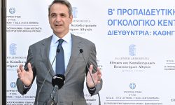 Μητσοτάκης από το νοσοκομείο «Αττικόν»: Το ΕΣΥ αλλάζει προς όφελος των ασθενών, των γιατρών και του προσωπικού