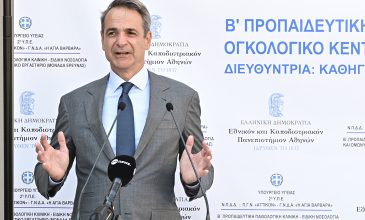 Μητσοτάκης από το νοσοκομείο «Αττικόν»: Το ΕΣΥ αλλάζει προς όφελος των ασθενών, των γιατρών και του προσωπικού