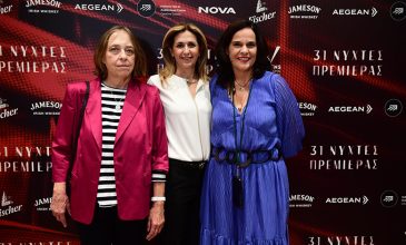 «Αυτές οι Νύχτες έμειναν»: Η Nova στήριξε ως Μεγάλος Χορηγός το 31ο Διεθνές Φεστιβάλ Κινηματογράφου της Αθήνας Νύχτες Πρεμιέρας!