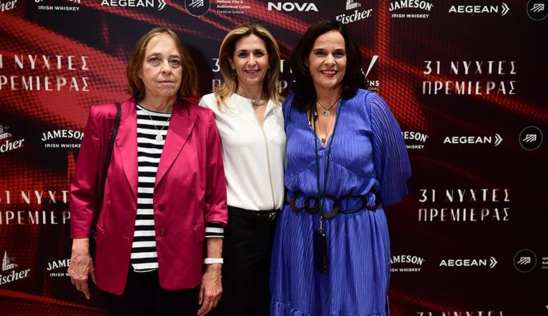 «Αυτές οι Νύχτες έμειναν»: Η Nova στήριξε ως Μεγάλος Χορηγός το 31ο Διεθνές Φεστιβάλ Κινηματογράφου της Αθήνας Νύχτες Πρεμιέρας!