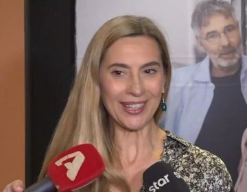 Βίκυ Βολιώτη: Δεν ήταν η οικογένειά μου στην πρεμιέρα, δεν έχουν μείνει και πολλοί για να έρθουν