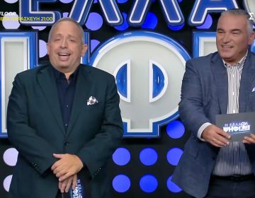 «Η Ελλάδα ψηφίζει»: Η ερώτηση με σαφή υπαινιγμό στο τροχαίο του Βασίλη Μπισμπίκη – «Παίρνετε σβάρνα τα αυτοκίνητα της γειτονιάς και μετά…»