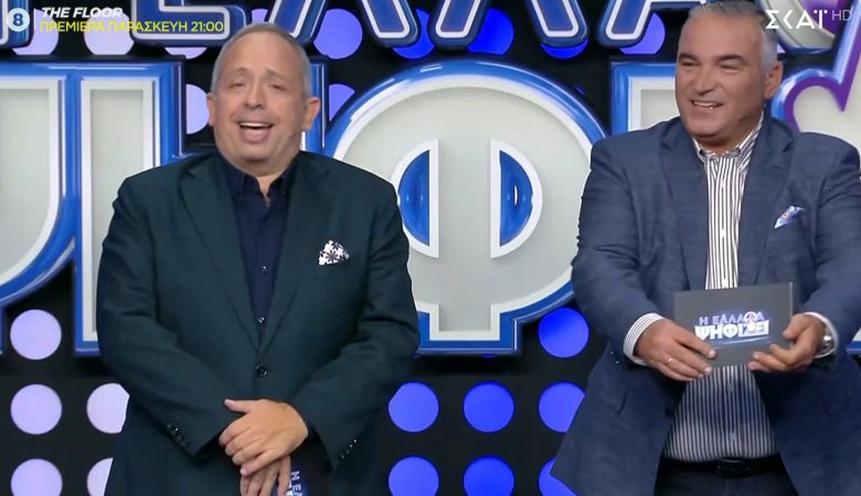 «Η Ελλάδα ψηφίζει»: Η ερώτηση με σαφή υπαινιγμό στο τροχαίο του Βασίλη Μπισμπίκη – «Παίρνετε σβάρνα τα αυτοκίνητα της γειτονιάς και μετά…»