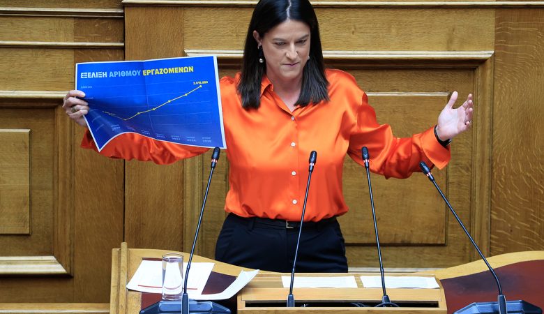 Η Νίκη Κεραμέως στη Βουλή: Οι πέντε αλήθειες για το νέο εργασιακό νομοσχέδιο – Περισσότερες και καλύτερες θέσεις στην αγορά εργασίας