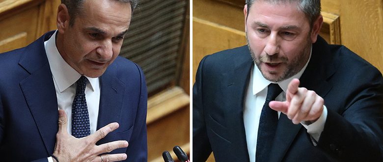 Μητσοτάκης σε Ανδρουλάκη: «Αν ήσαστε στη θέση μου τι θα κάνατε; θα πιάνατε τον κ. Τραμπ από το πέτο και θα του λέγατε go back;»