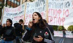 Πορεία διαμαρτυρίας έκαναν φοιτητικοί σύλλογοι ενάντια στις διαγραφές στο κέντρο της Αθήνας