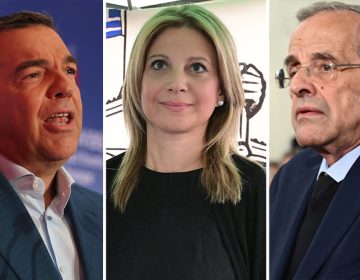 Δημοσκόπηση Open: Τι ποσοστό θα πάρουν Τσίπρας, Σαμαράς και Καρυστιανού αν ιδρύσουν δικά τους κόμματα