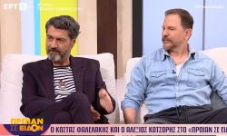 Κώστας Φαλελάκης για Μηνά Χατζησάββα: «Δεν υπάρχει μεγαλύτερος εξευτελισμός, όταν δεν μπορείς να πάρεις το σώμα του ανθρώπου με τον οποίον έζησες 25 χρόνια μαζί»