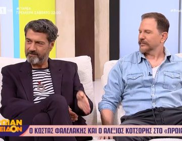 Κώστας Φαλελάκης για Μηνά Χατζησάββα: «Δεν υπάρχει μεγαλύτερος εξευτελισμός, όταν δεν μπορείς να πάρεις το σώμα του ανθρώπου με τον οποίον έζησες 25 χρόνια μαζί»