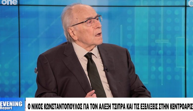 Κωνσταντόπουλος για Αλέξη Τσίπρα: «Έχω κι εγώ τις ευθύνες μου γιατί τον στήριξα»