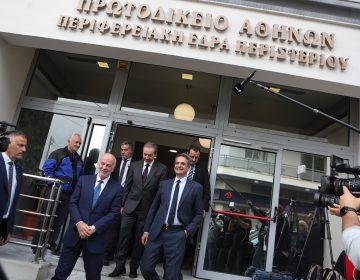 Μητσοτάκης: Η αμφισβήτηση της εμπιστοσύνης στη Δικαιοσύνη μπορεί να γίνει αυτοεκπληρούμενη προφητεία στο μυαλό των πολιτών