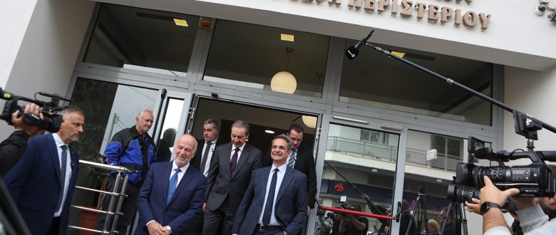 Μητσοτάκης: Η αμφισβήτηση της εμπιστοσύνης στη Δικαιοσύνη μπορεί να γίνει αυτοεκπληρούμενη προφητεία στο μυαλό των πολιτών