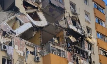 Τρεις νεκροί από έκρηξη σε πολυκατοικία στο Βουκουρέστι