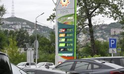 Η Ρωσία καταργεί τους δασμούς στις εισαγωγές καυσίμων