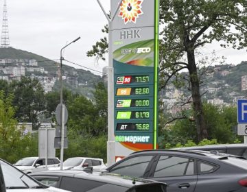 Η Ρωσία καταργεί τους δασμούς στις εισαγωγές καυσίμων