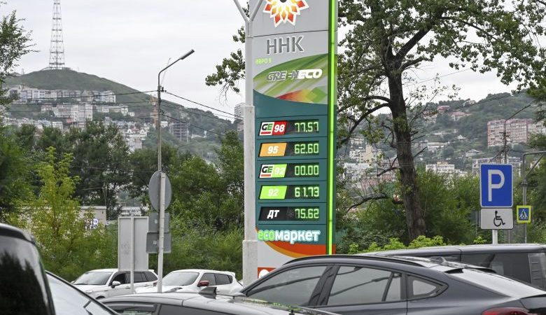 Η Ρωσία καταργεί τους δασμούς στις εισαγωγές καυσίμων