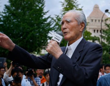 Ιαπωνία: Πέθανε ο πρώην πρωθυπουργός Μουραγιάμα, ο οποίος είχε ζητήσει συγγνώμη για τον Β΄ Παγκόσμιο Πόλεμο