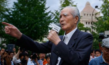 Ιαπωνία: Πέθανε ο πρώην πρωθυπουργός Μουραγιάμα, ο οποίος είχε ζητήσει συγγνώμη για τον Β΄ Παγκόσμιο Πόλεμο