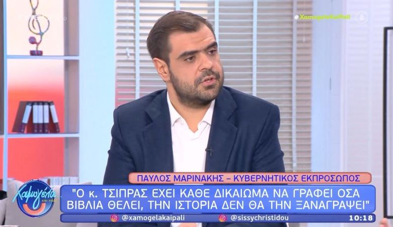 Μαρινάκης: Μόλις ψηφιστεί η τροπολογία για το μνημείο του Αγνώστου Στρατιώτη, δεν θα επιτρέπεται ούτε διαμαρτυρία, ούτε πανό, ούτε διαδήλωση