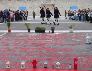 Στη Βουλή θα μιλήσει την Τρίτη ο πρωθυπουργός για το Μνημείο του Αγνώστου Στρατιώτη